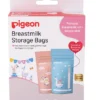 بيجون - أكياس تخزين حليب الأم 25 كيس - 120 مل لكل كيس